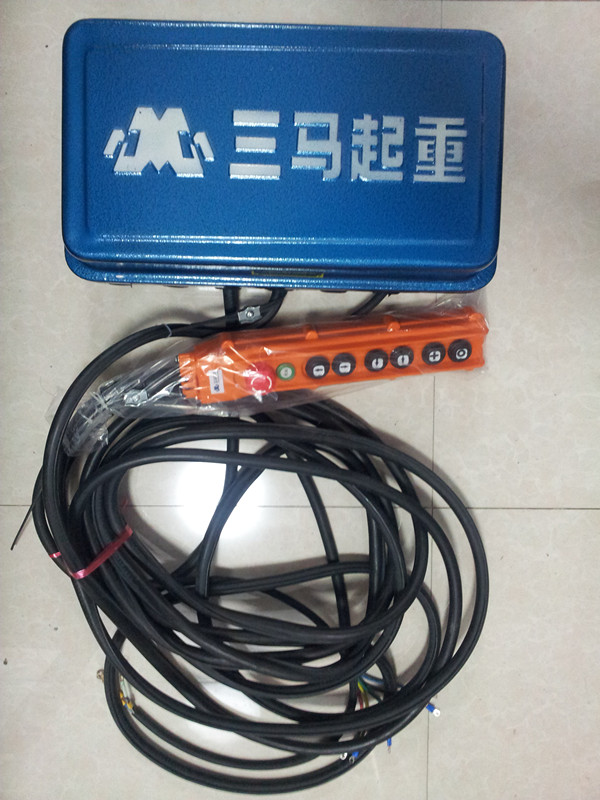 三马麻豆AV免费在线观看控制箱